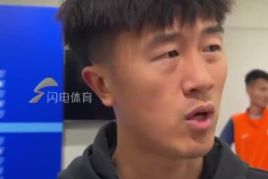 bob体育app下载-1-4惨败！刘洋：真的非常抱歉，今年遇到了很多挫折，会好好研究